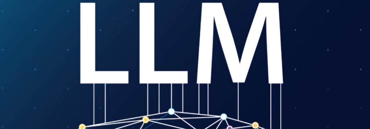 LLM چیست