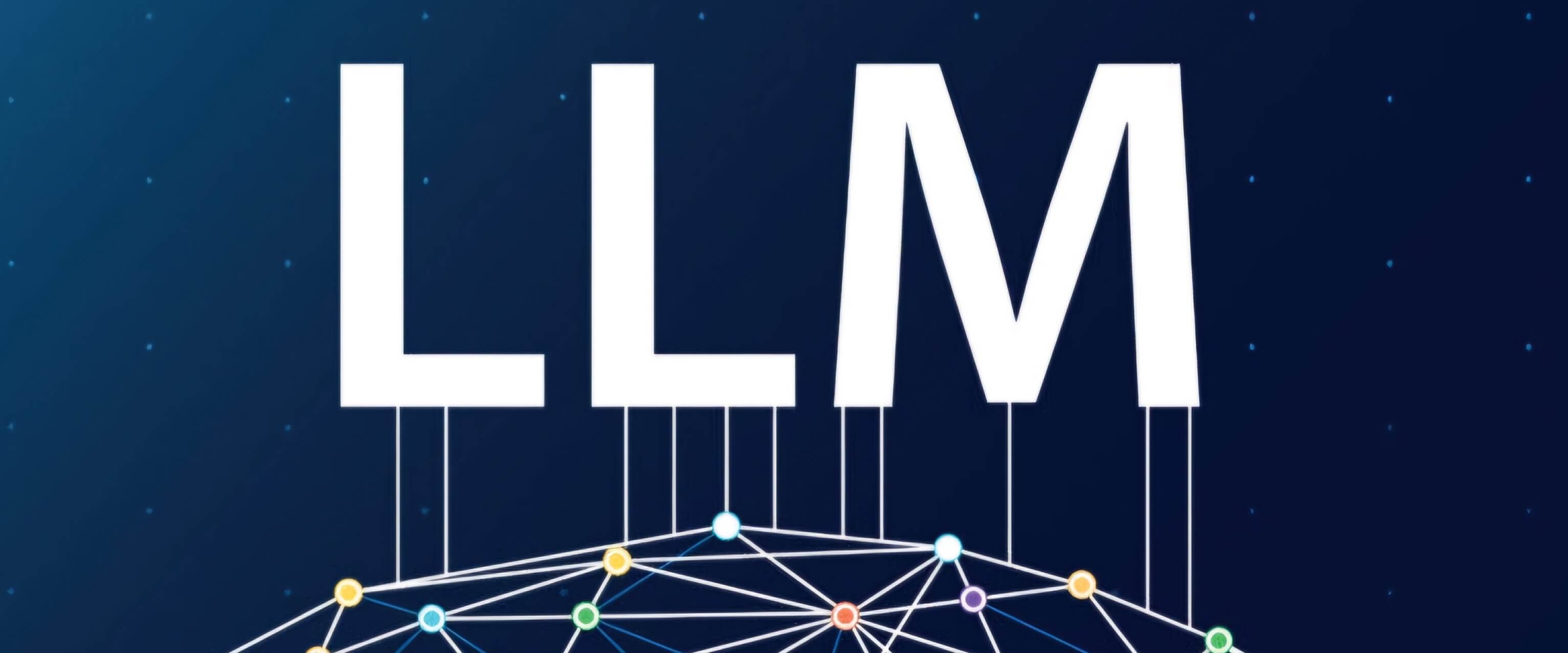 LLM چیست